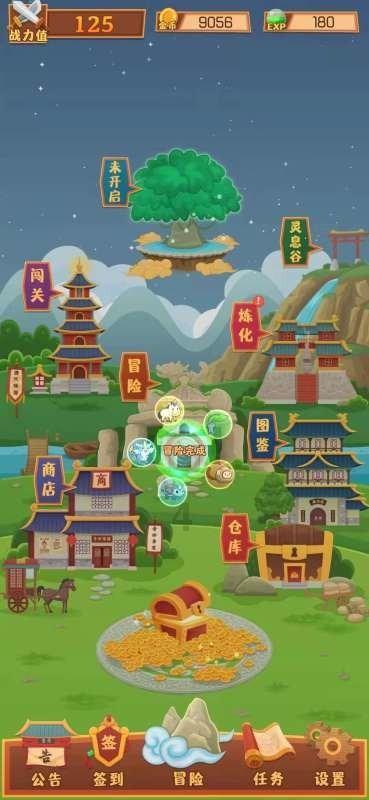 沸腾!大逆转!A股神秘资金进场托底,沪深300ETF涌入巨量资金!金融股重新发力,带领指数直线拉升!