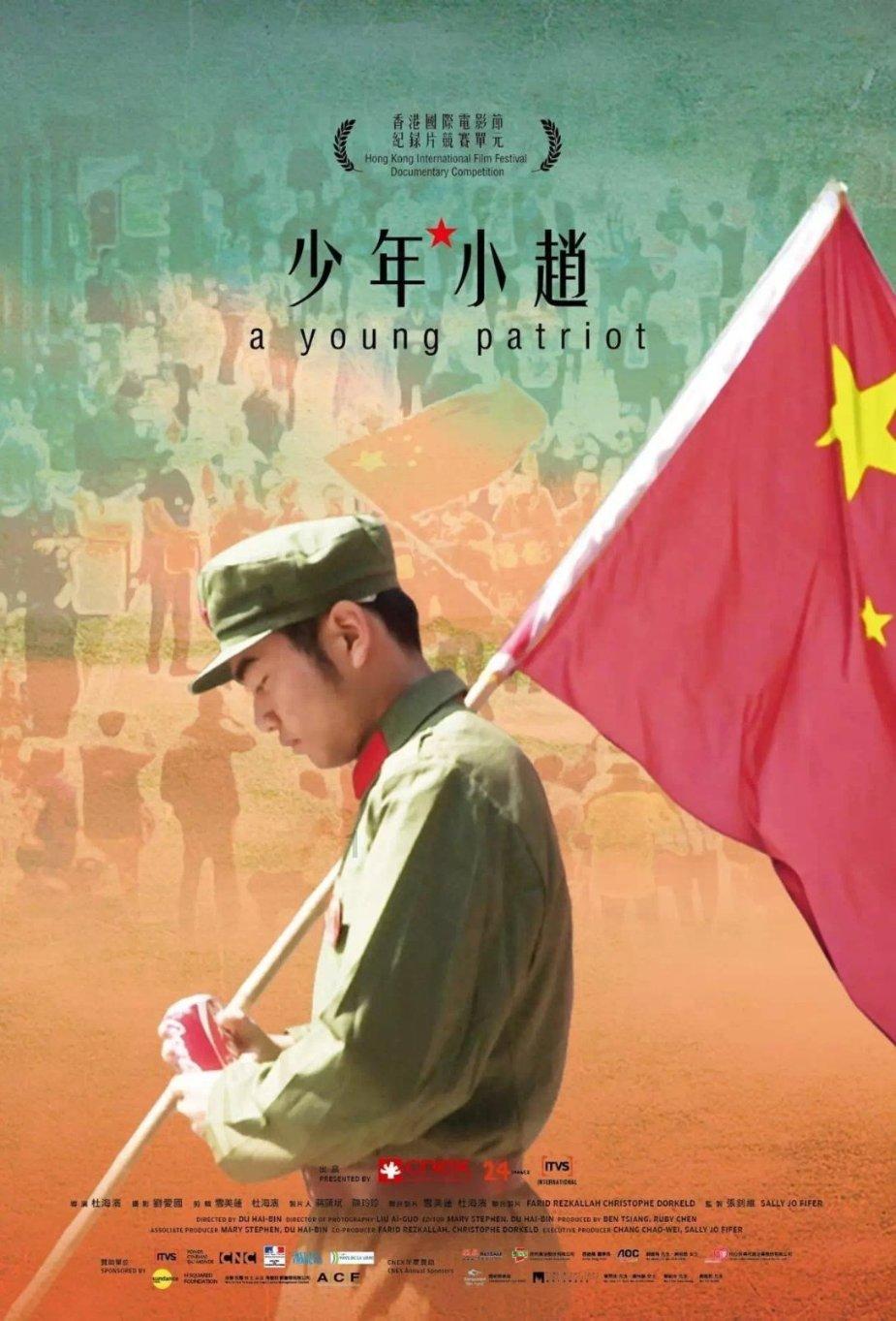 零距离体验滇地“人口较少民族”风情