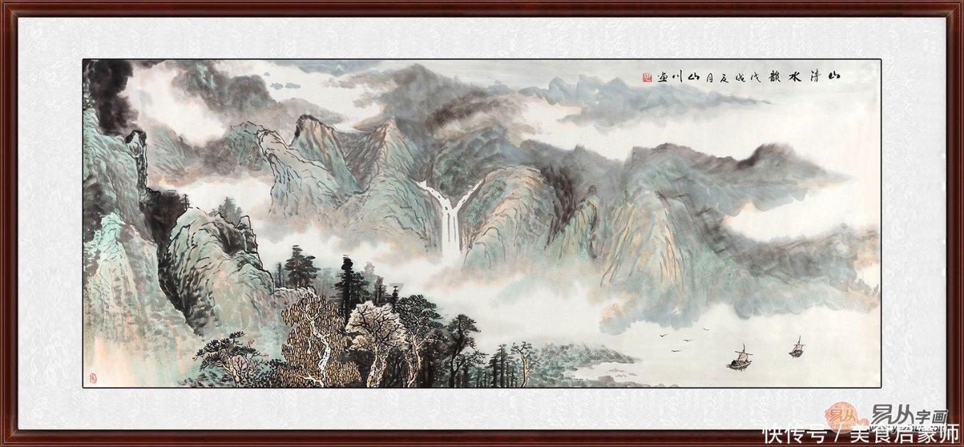 geam辅助器